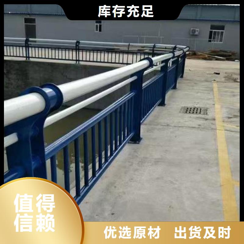优质的不锈钢复合管护栏-现货充足有保障