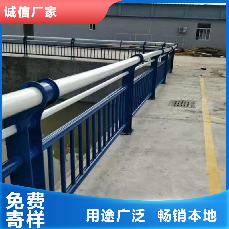 采购桥梁防撞护栏必看-经验丰富