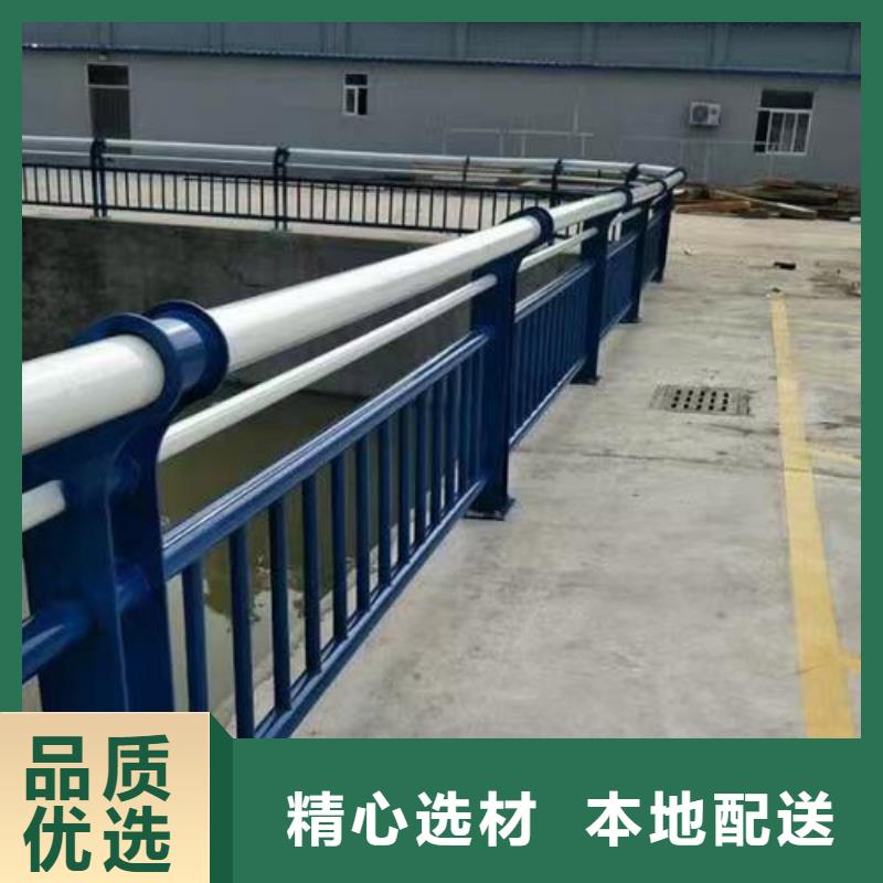人行道护栏-可货到付款