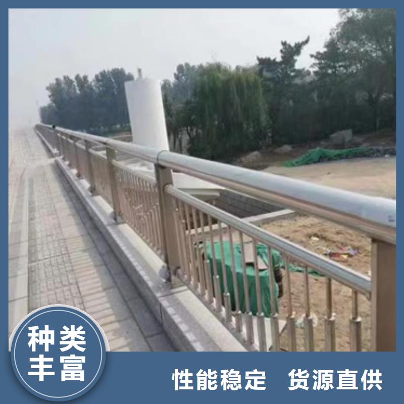 桥梁防撞护栏批量采购