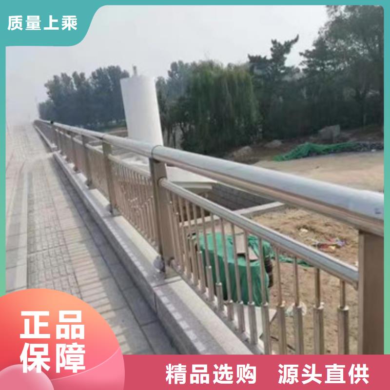 防撞护栏现货采购