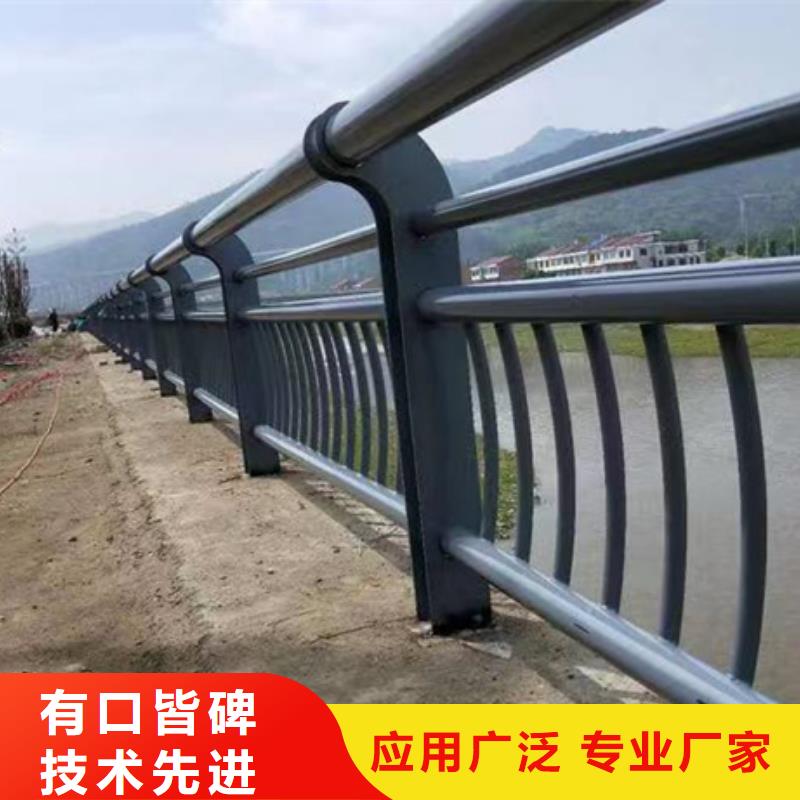 钢丝绳护栏-值得购买