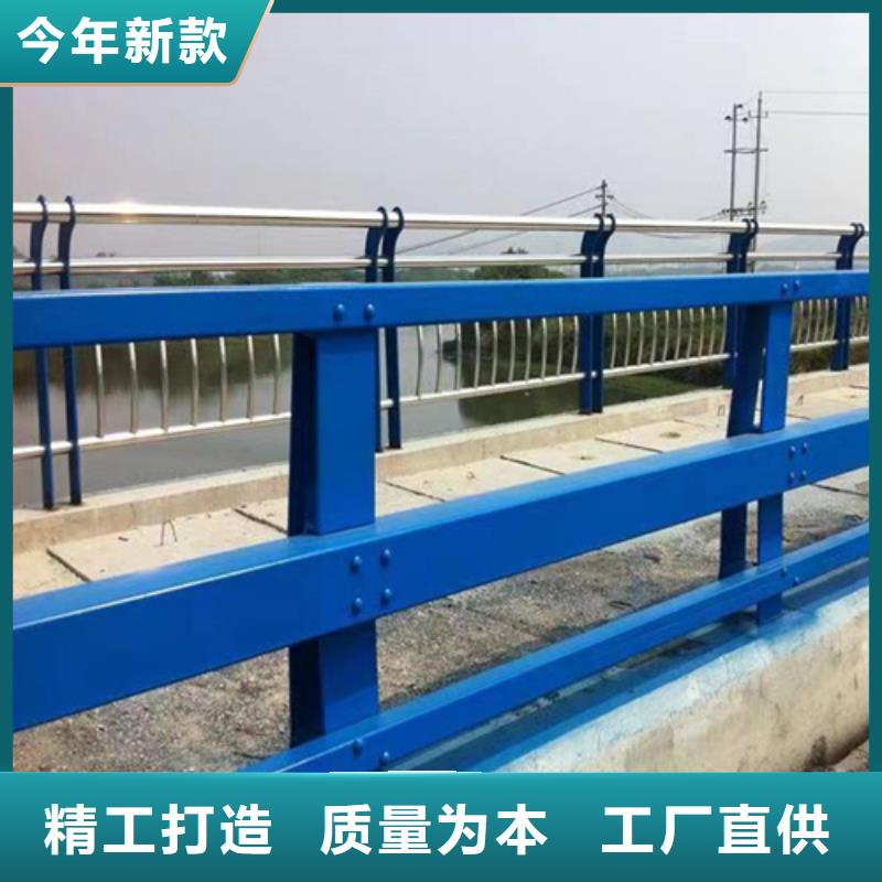 选购大桥护栏找家顺金属制品有限公司