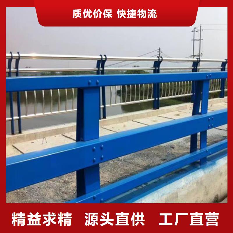 人行道护栏的厂家-家顺金属制品有限公司