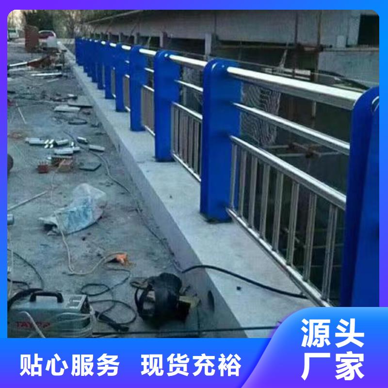 灯光护栏发货快速