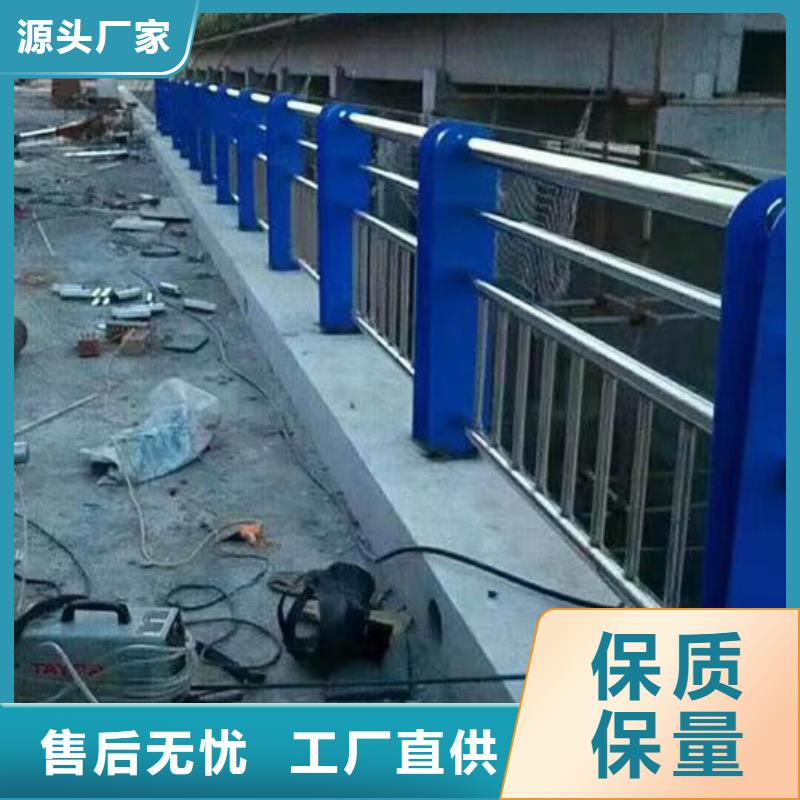 防撞护栏-欢迎新老客户实地考察