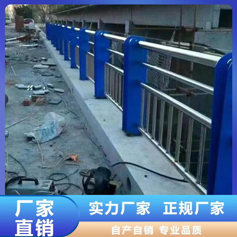 桥梁护栏来图来样定制