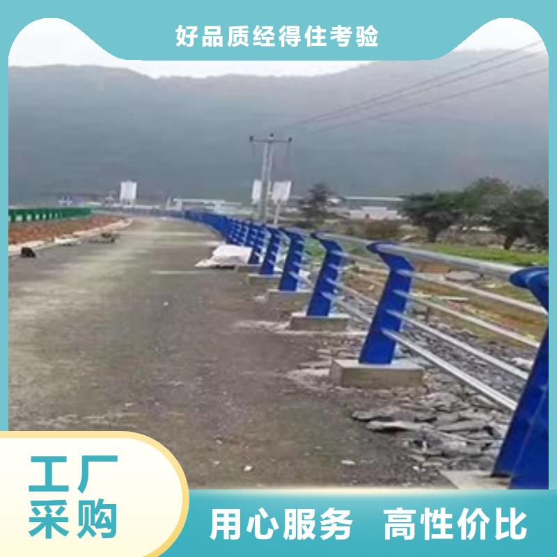 河道景观护栏-售后无忧