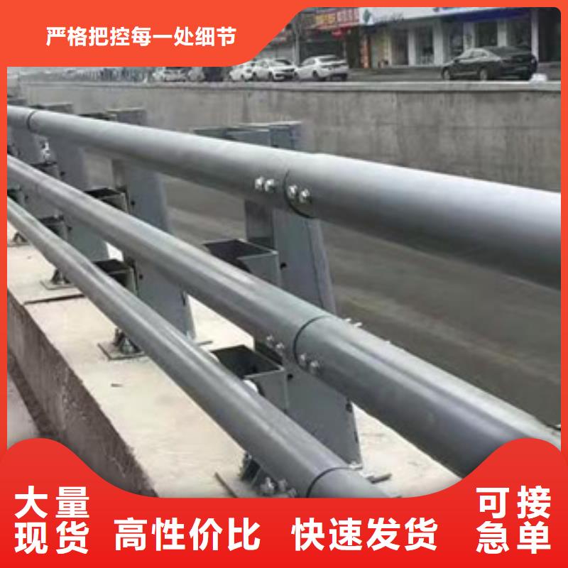 防撞护栏现货采购