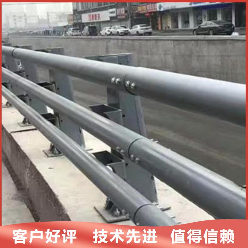 供应批发铝合金护栏-口碑好