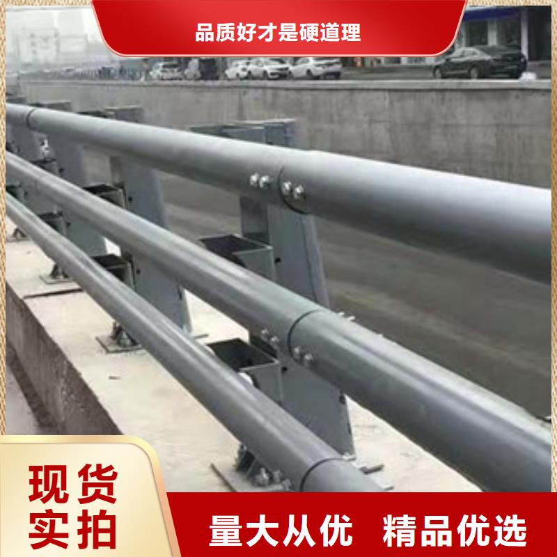 铝合金护栏-购买省心