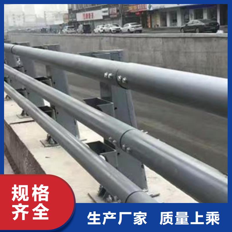 铝合金护栏成功案例