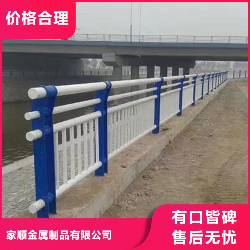 铝合金护栏深受客户信赖