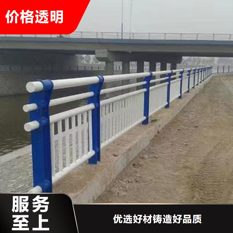 不锈钢复合管护栏价格行情走势