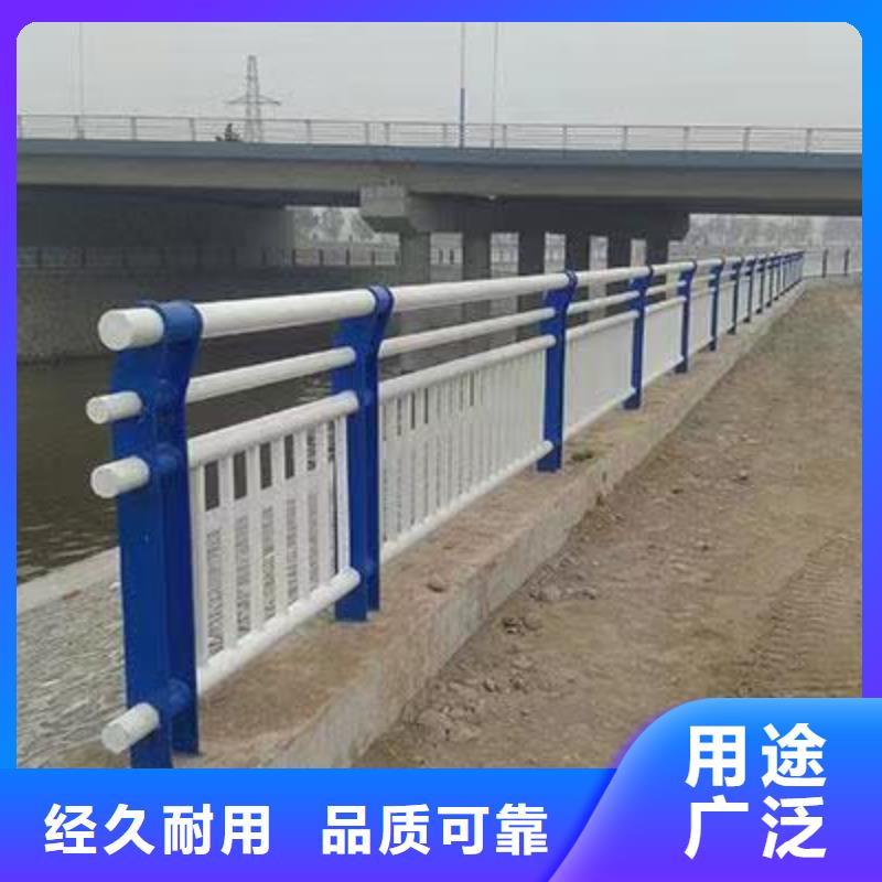 不锈钢复合管护栏品牌厂家价格优惠