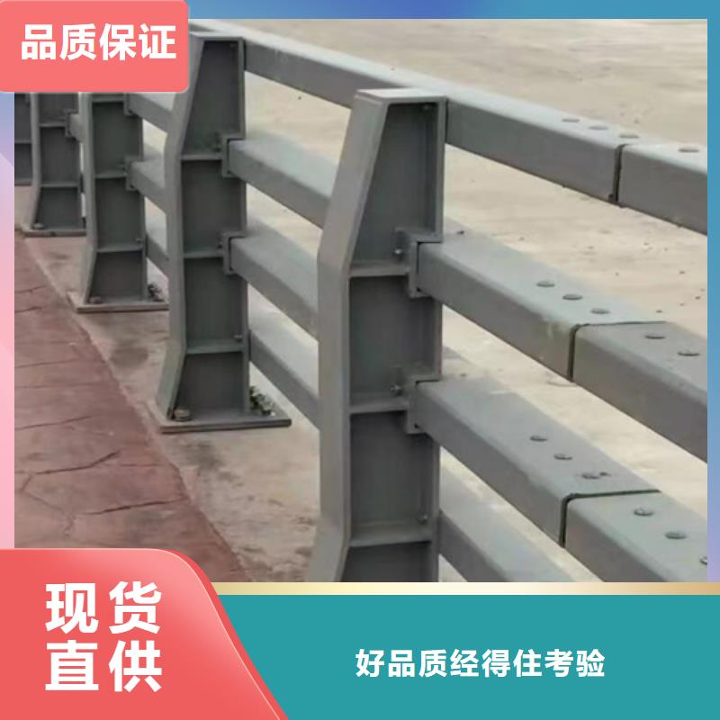 桥梁护栏质量保真