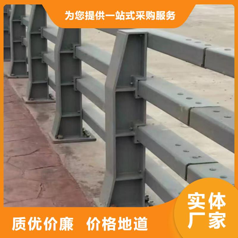 河道景观护栏可零售