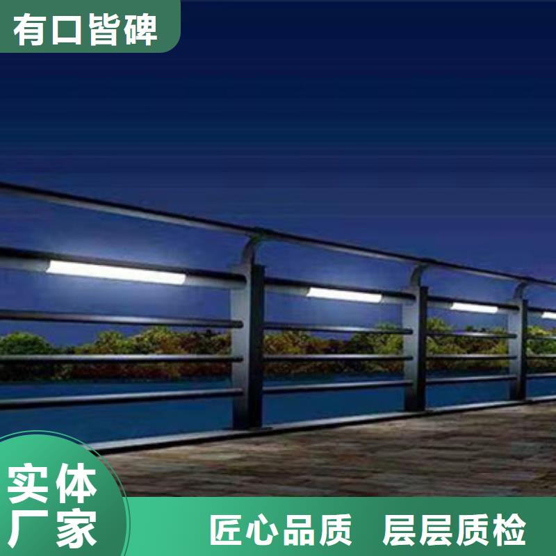欢迎来访-河道景观护栏厂家