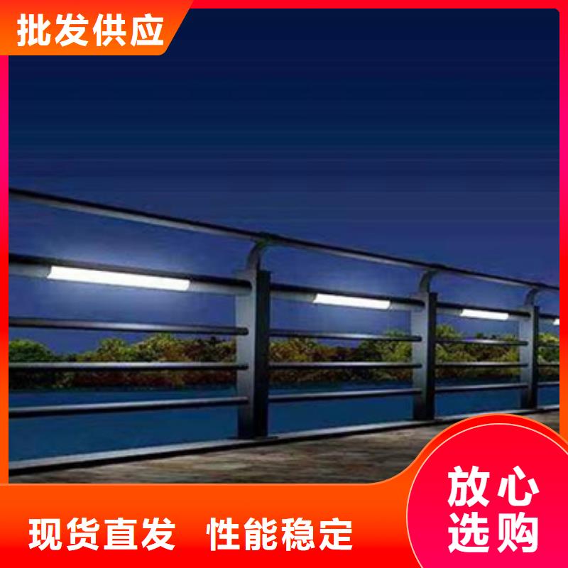 河道景观护栏供应厂家