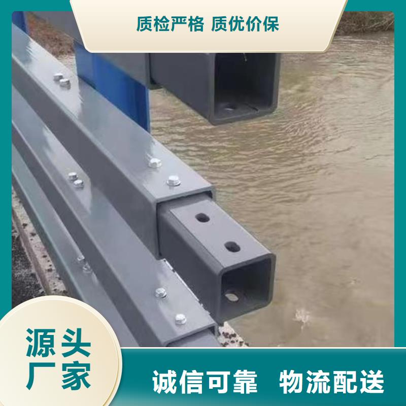 河道景观护栏供应厂家
