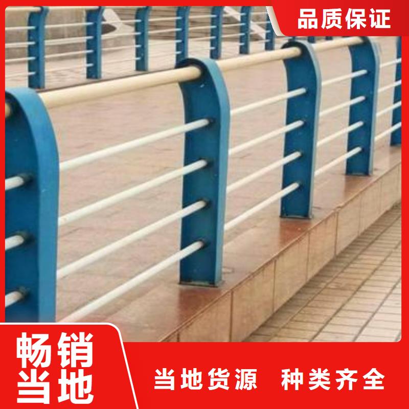 桥梁护栏购买认准实力厂家
