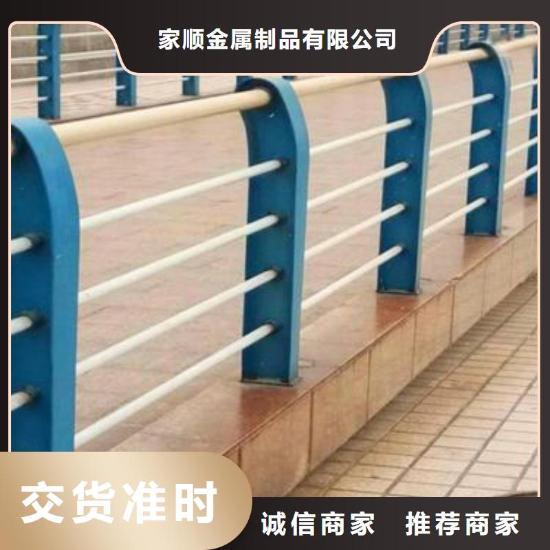不锈钢复合管护栏企业-经营丰富