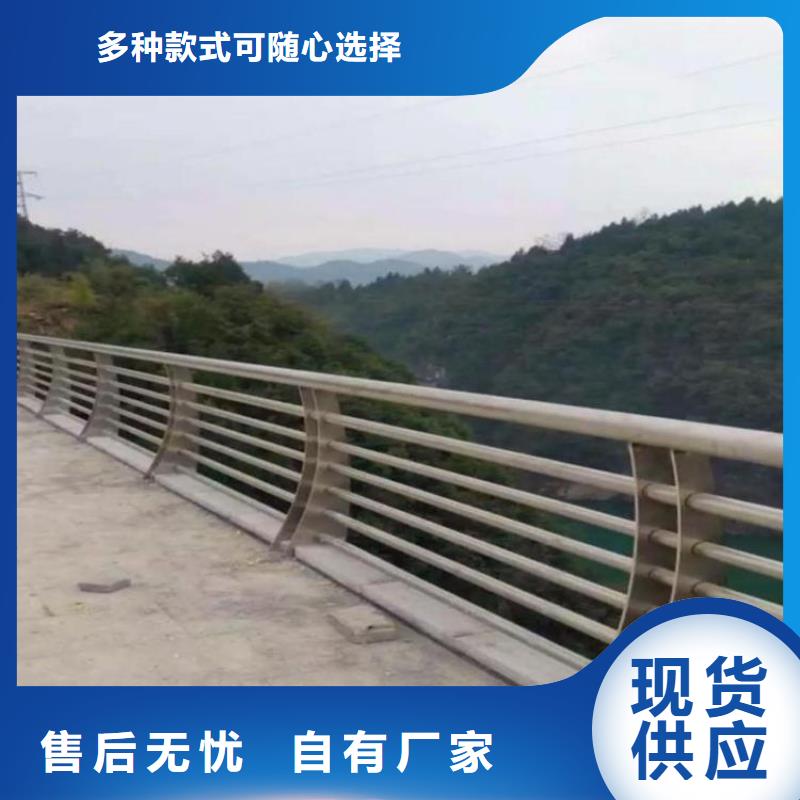 【图】人行道护栏厂家直销