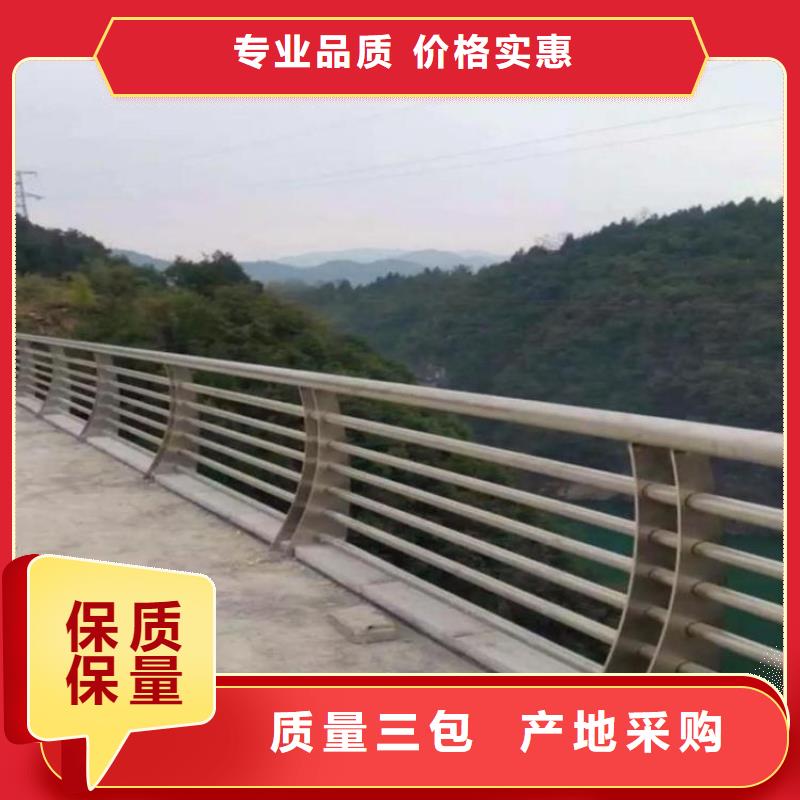 铝合金护栏-我们是厂家！
