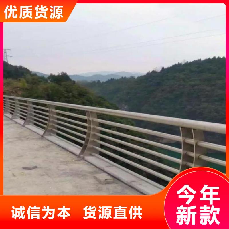 2025质优价廉#铝合金护栏制造商#来图定制