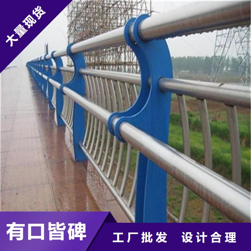 护栏市政护栏产品细节参数