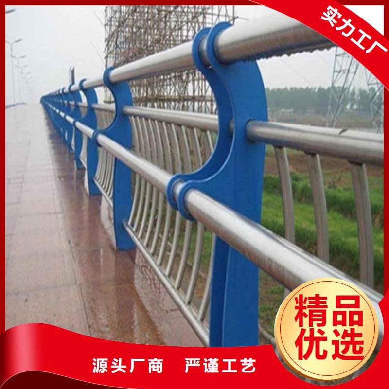 库存充足的铝合金护栏批发商