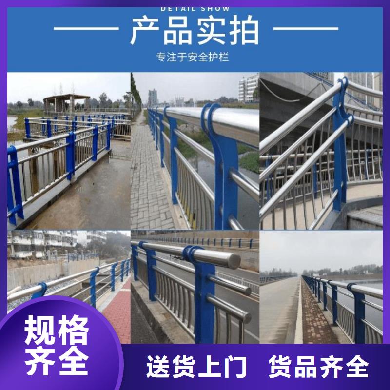 专业销售灯光景观护栏厂家