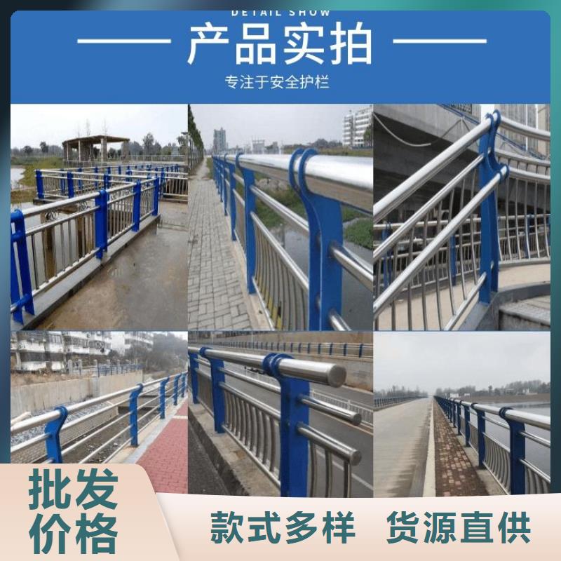 钢丝绳护栏价格优势大