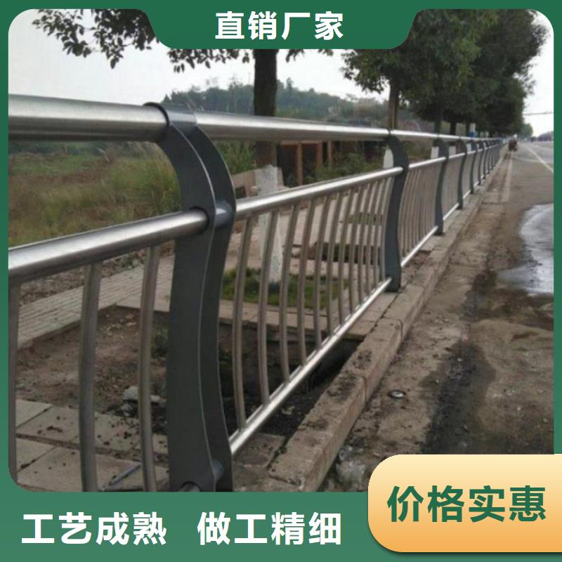 铝合金护栏_价格优