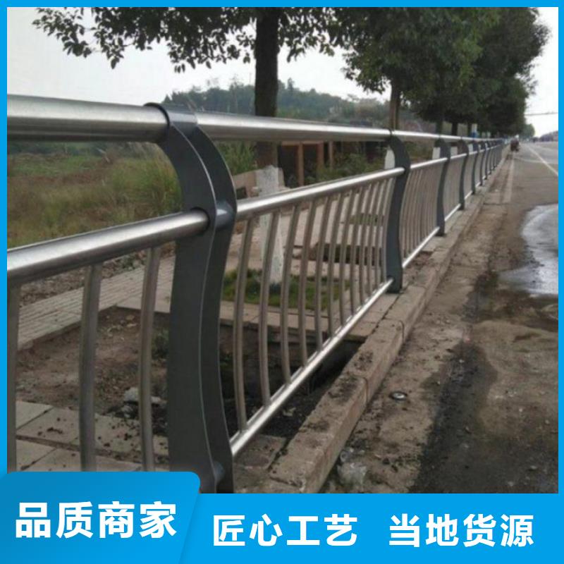 铝合金护栏支持定制