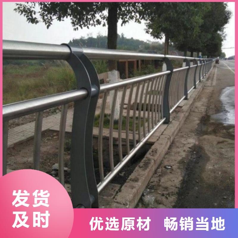 桥梁防撞护栏价格行情走势