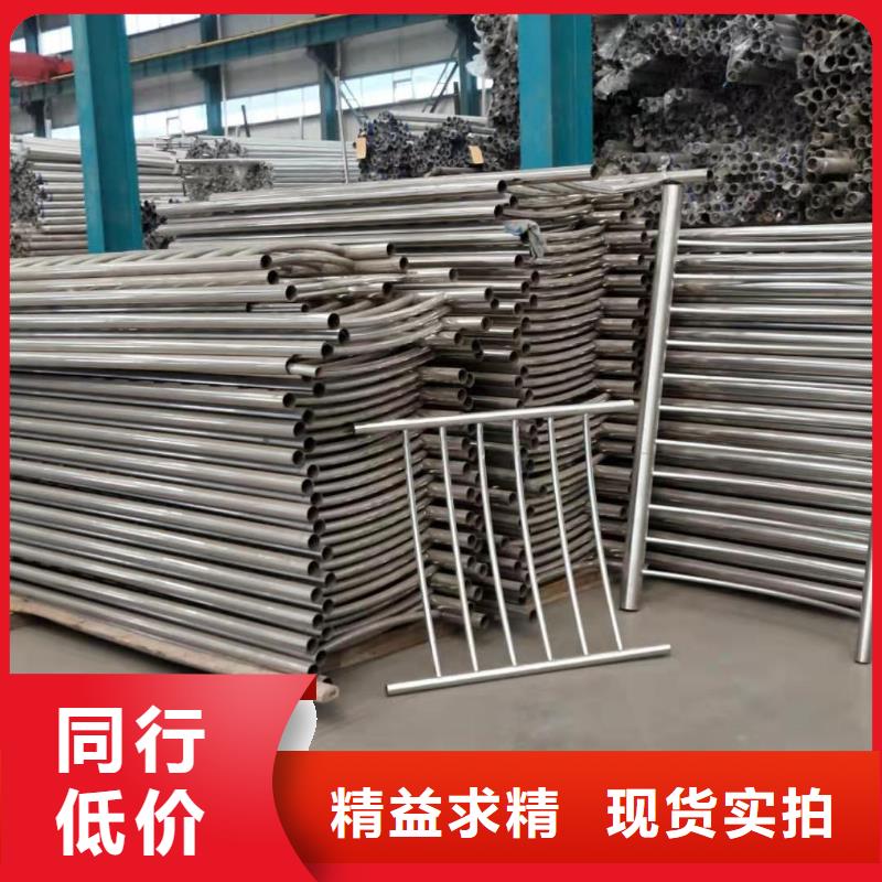 人行道护栏-用的放心