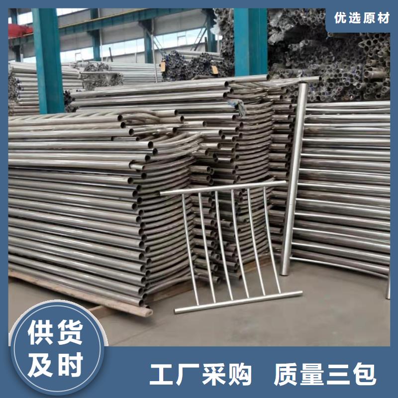 钢丝绳护栏品质与价格同行