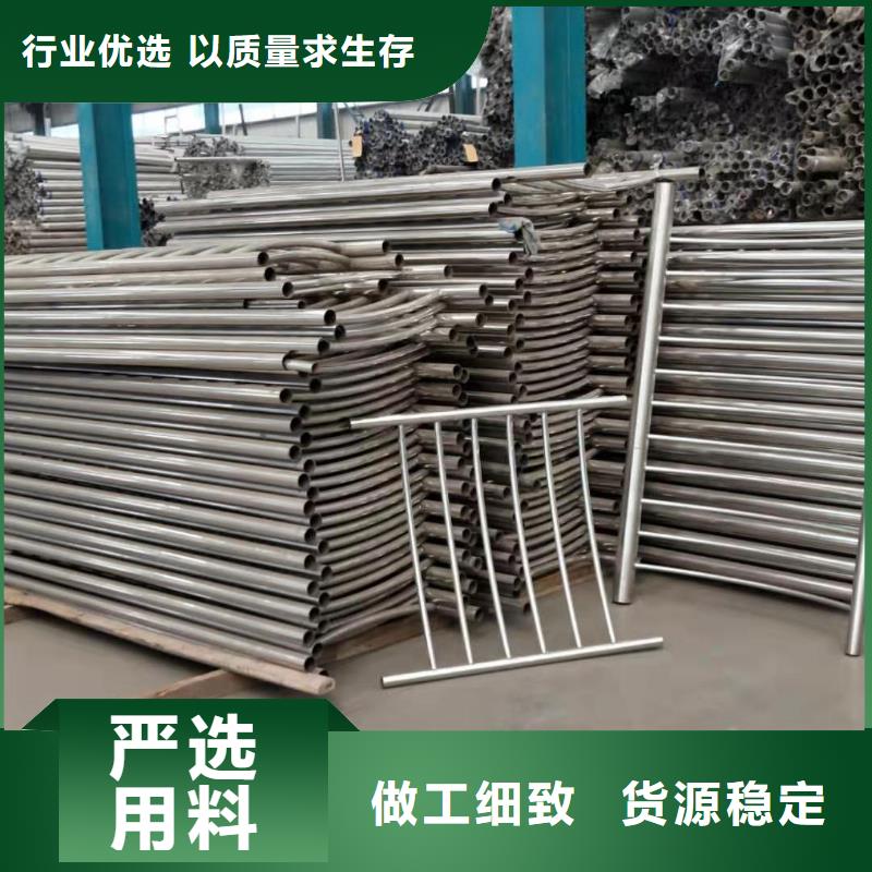 供应防撞护栏的基地