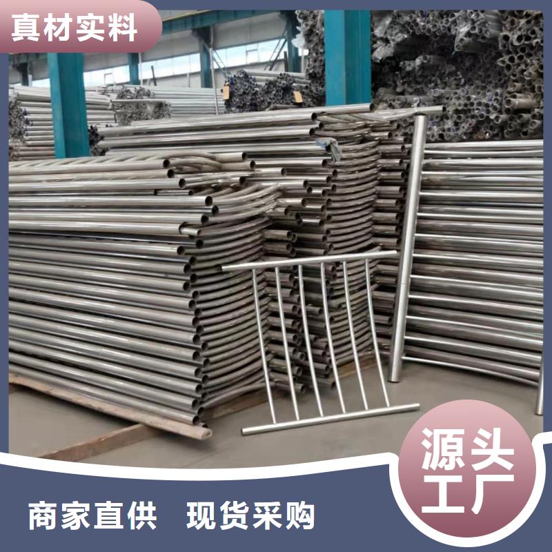 质量好的人行道护栏大型厂家