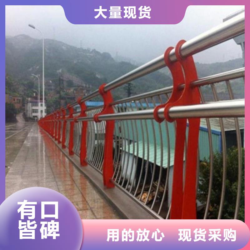 【护栏河道护栏为您提供一站式采购服务】