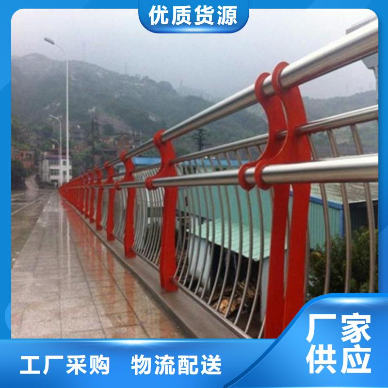 欢迎-桥梁护栏