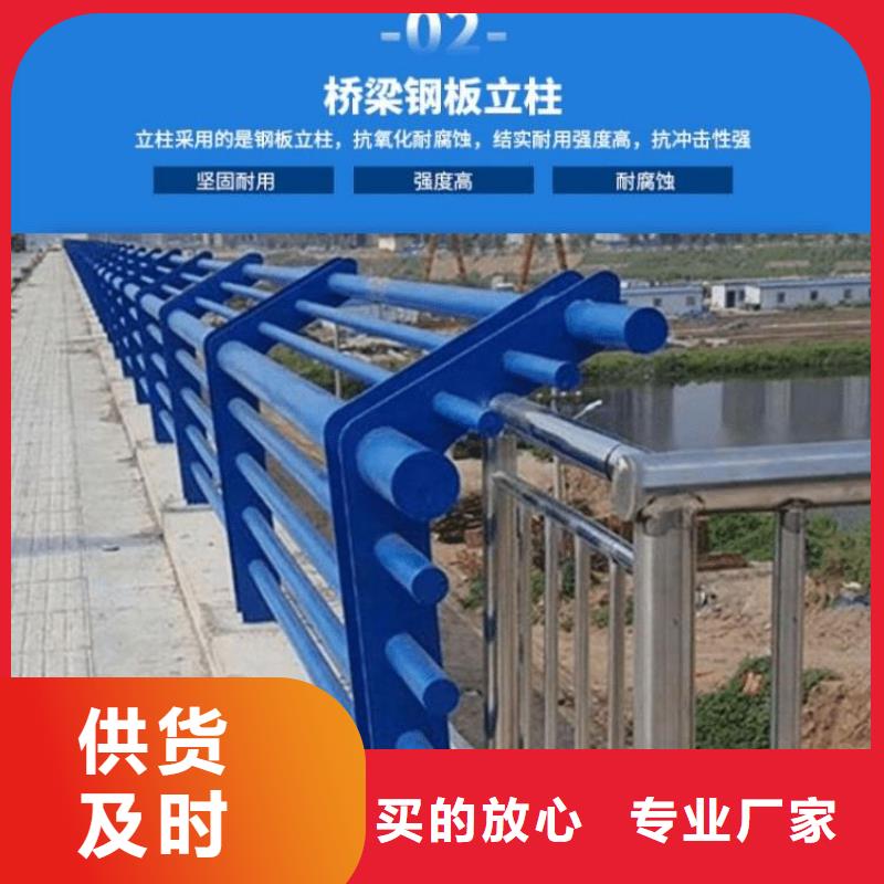 实力雄厚的不锈钢复合管护栏加工厂家