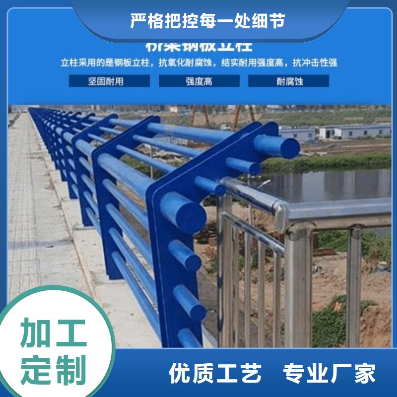 护栏,市政道路防护栏设计合理