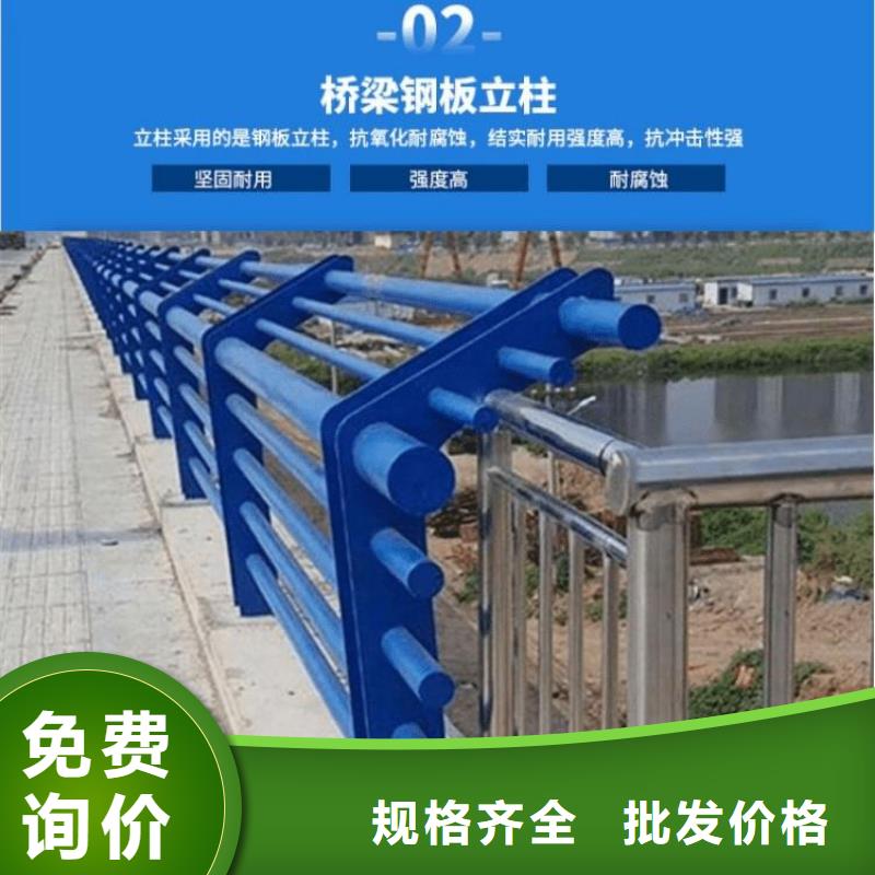 灯光护栏价格|厂家