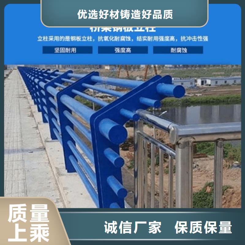 人行道护栏的厂家-家顺金属制品有限公司