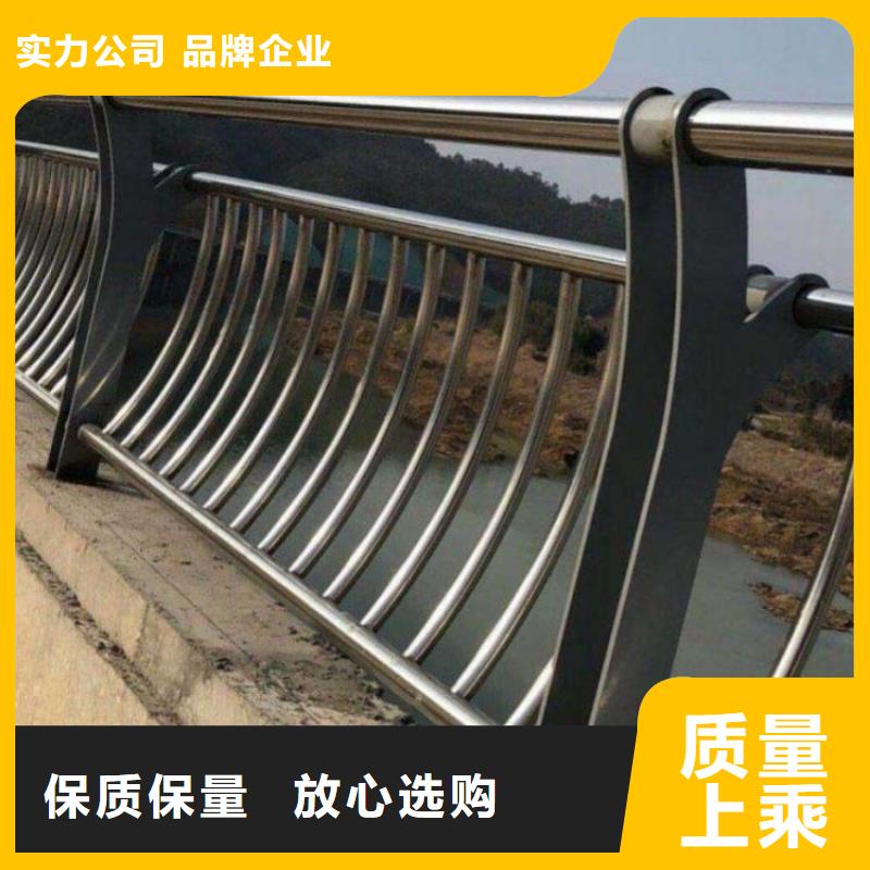 值得信赖的河道护栏批发商