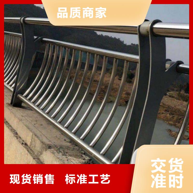 钢丝绳护栏可靠满意