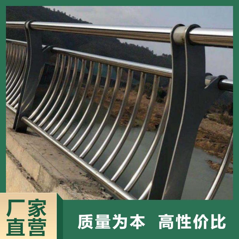 精选桥梁防撞护栏厂家