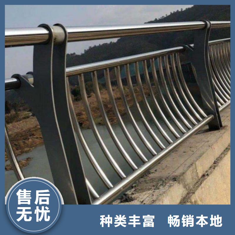 优惠的铝合金护栏实体厂家